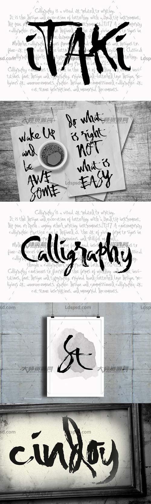 itaki - calligraphic typeface,霸气的英文书法字体